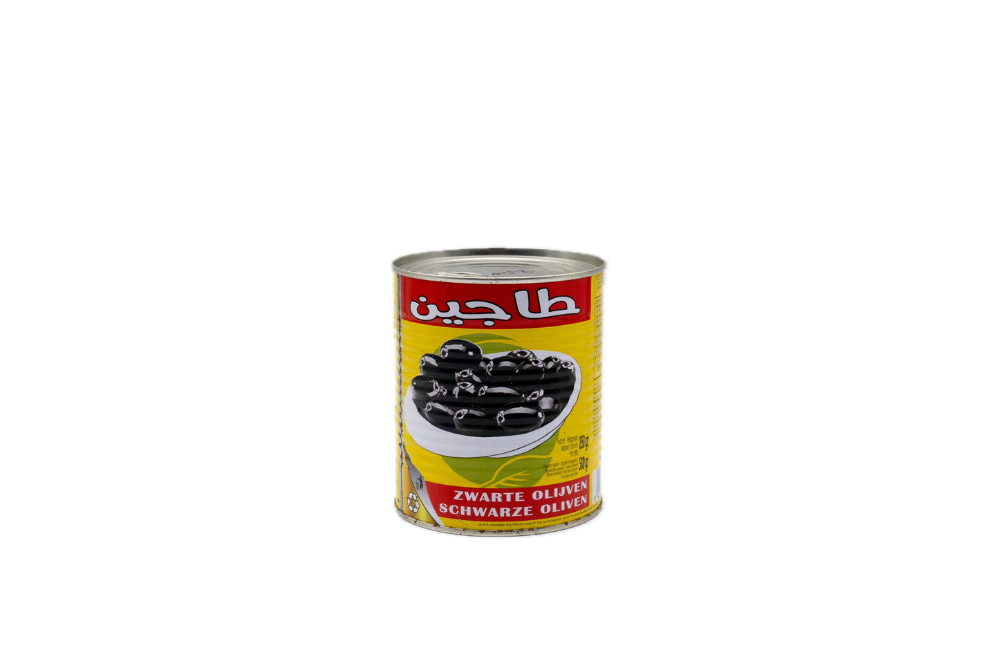 Olives noires dénoyautées en conserve