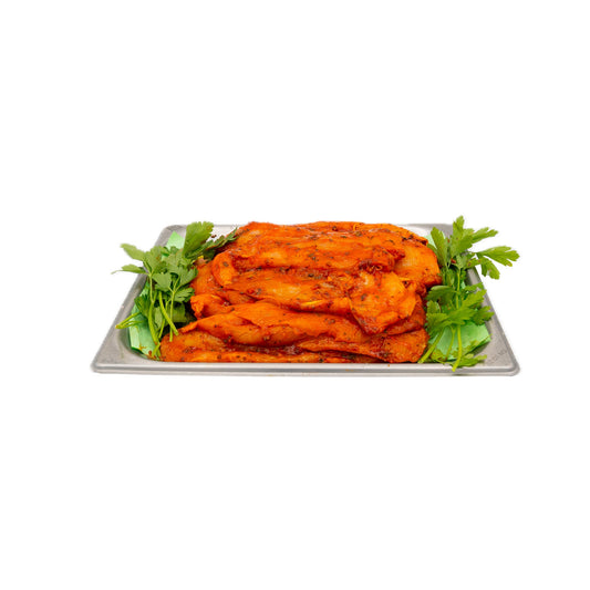 Tranches de poitrine de poulet marinées halal prêtes pour la cuisson - Boucherie Al-Itihad
